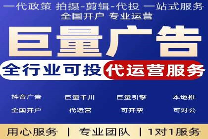 深度解析：sem推广竞价托管的五大成功实例